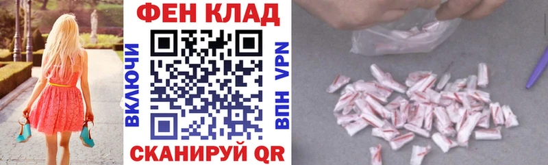 Амфетамин Premium  Избербаш 