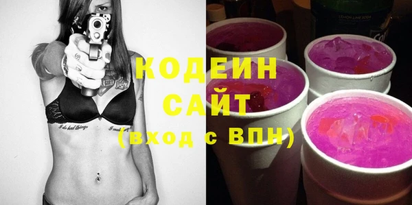 круглые Баксан