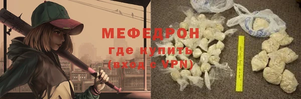 2c-b Балабаново