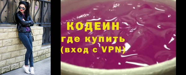 круглые Баксан