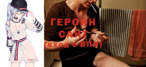 крисы Балахна