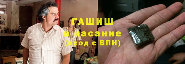 крисы Балахна