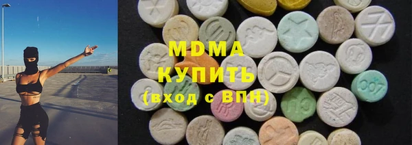 круглые Баксан