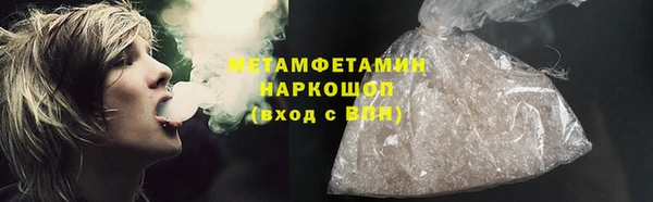 круглые Баксан