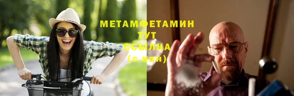 2c-b Балабаново
