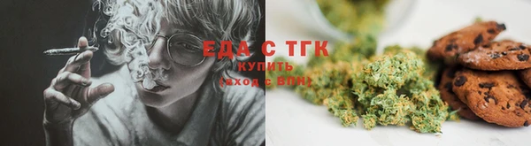 крисы Балахна