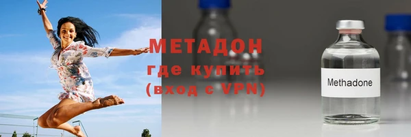2c-b Балабаново