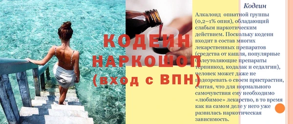 круглые Баксан