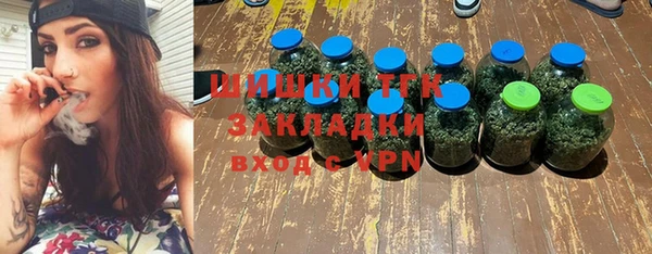 круглые Баксан