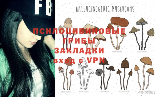 круглые Баксан