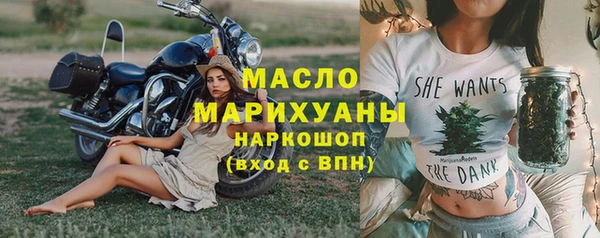 крисы Балахна