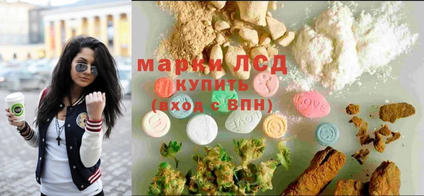 круглые Баксан