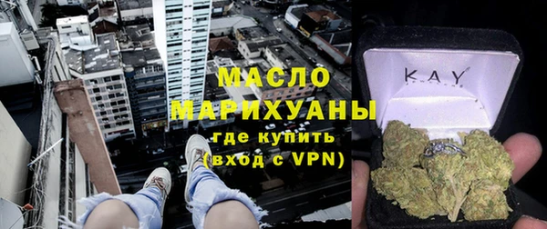 круглые Баксан