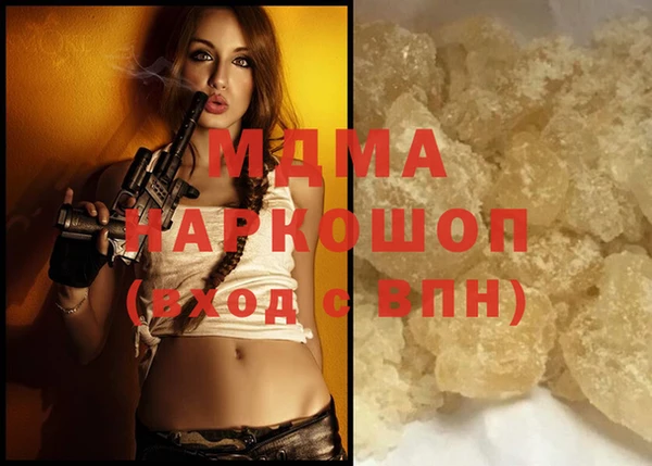 крисы Балахна