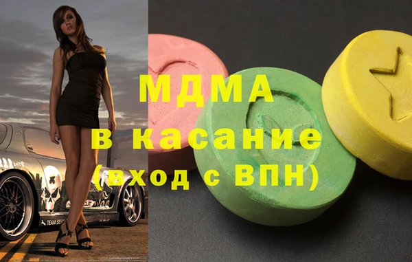 крисы Балахна