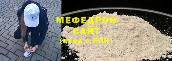 2c-b Балабаново