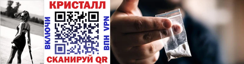 Первитин Декстрометамфетамин 99.9%  Избербаш 