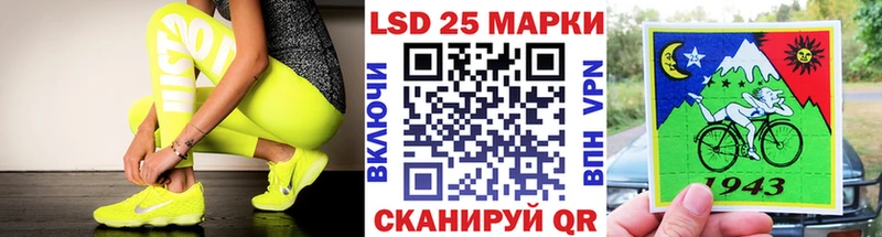 магазин продажи   omg рабочий сайт  Марки N-bome 1,5мг  Избербаш 