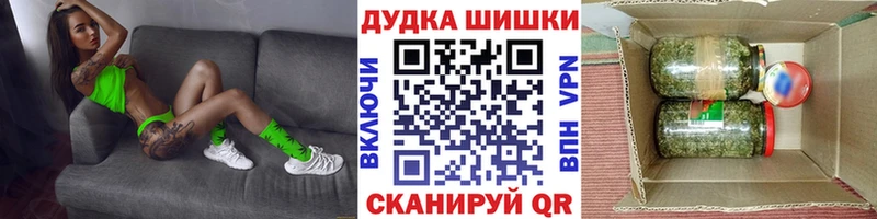где купить наркоту  Избербаш  МАРИХУАНА VHQ 
